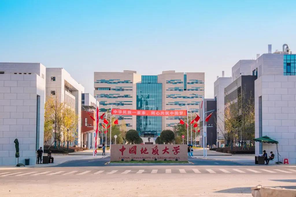 金豆公司之中国地质大学（武汉）
